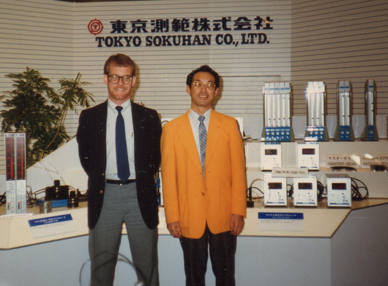 Tokyo Sokuhan (Gauges) Co.Ltd
